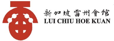 LCHK-logo